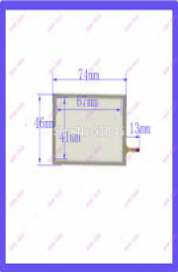 DimScreen 1.1