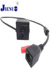 IP Camera Viewer